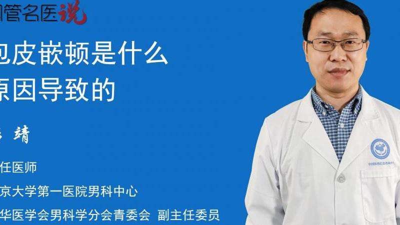 玩传奇卡顿是什么原因 解决游戏卡顿